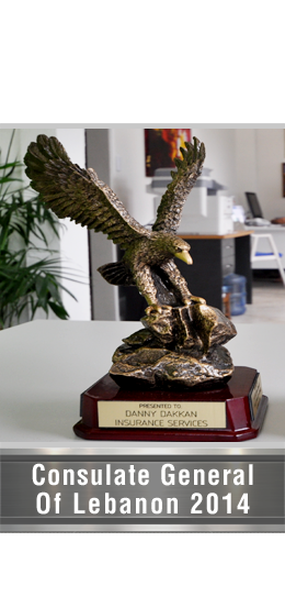 Dakkan-Associates-Commercial-Business-Insurance-Sydney-Trophy0